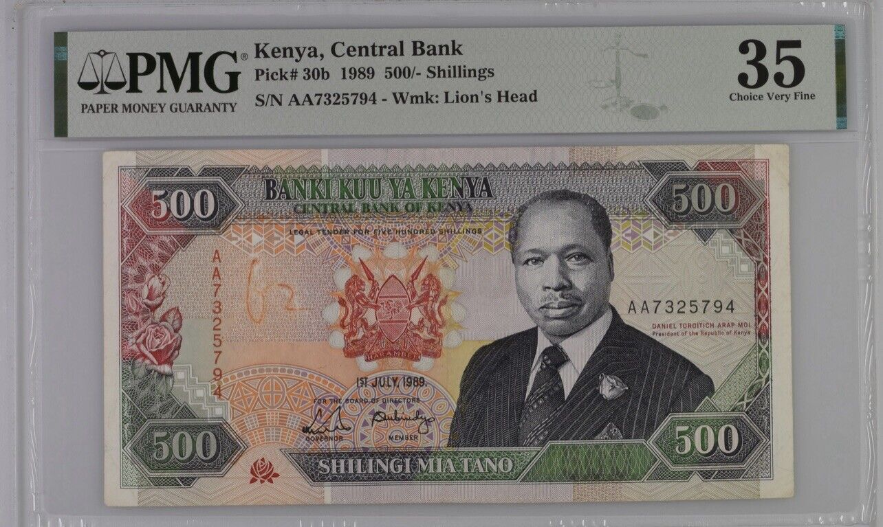 Kenya, Central Bank, 500/- Shillings 1989 Note #: Ken30b Serial #: Aa7325794 Gra