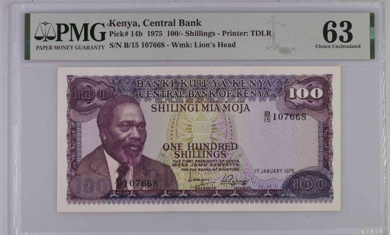 Kenya, Central Bank, 100/- Shillings 1975 - Printer: Tdlr Serial #: B/15 107668