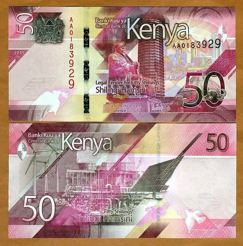 Kenya, 50 Shillings, 2019, P-new, Aa-prefix, Unc > New Design